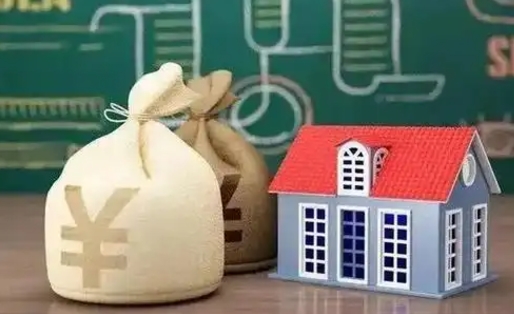 磐石离职公积金帮取（离职人员取公积金）